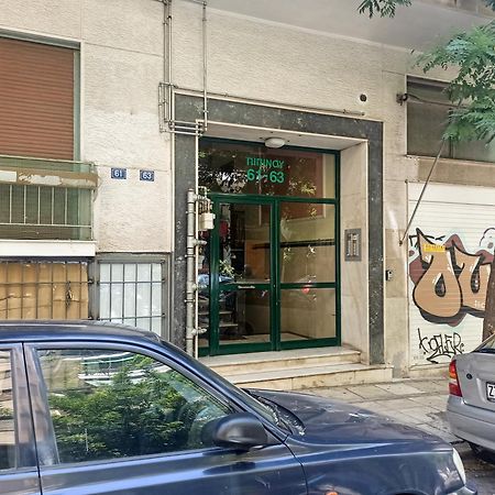 Pipinou Studio Athen Eksteriør billede