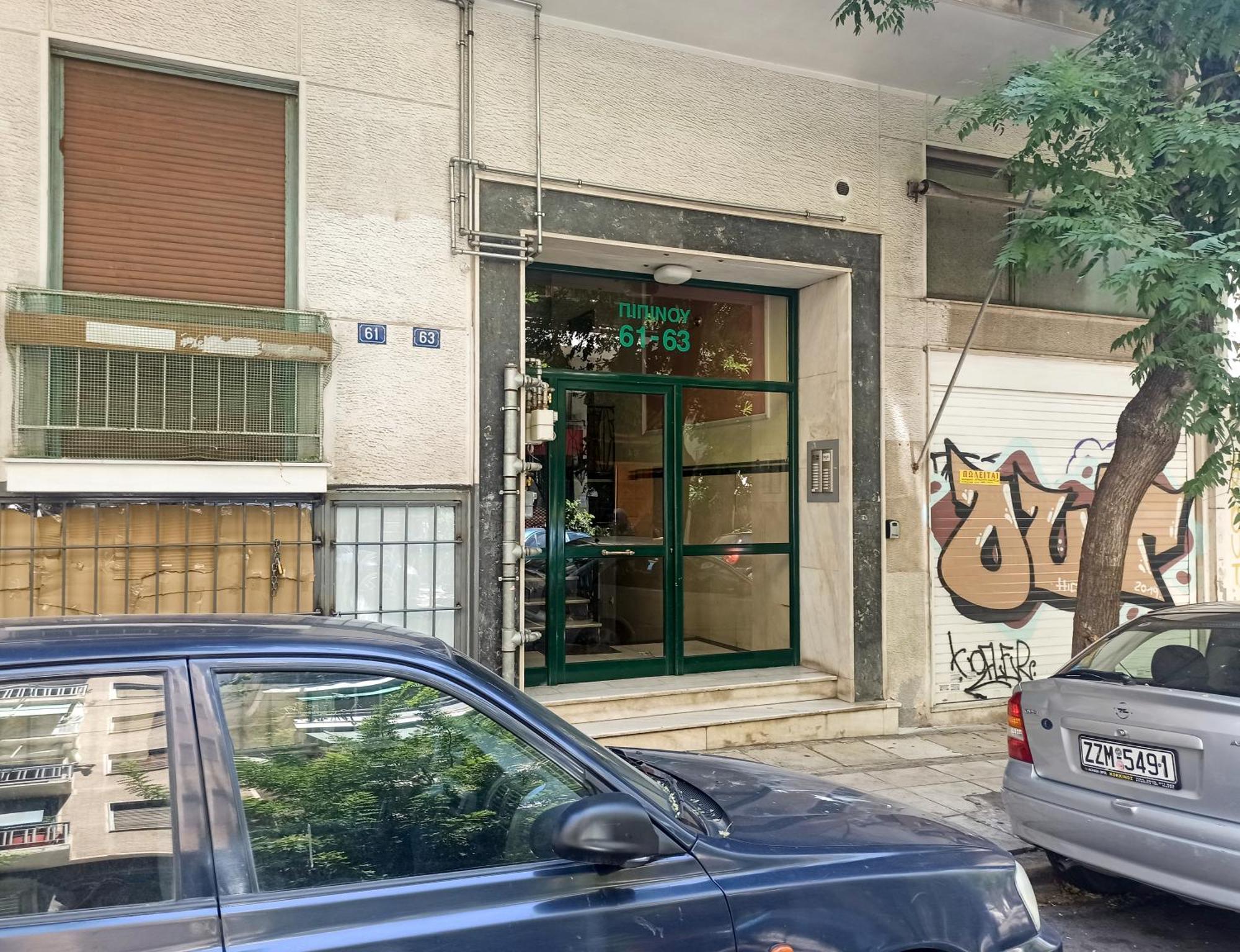 Pipinou Studio Athen Eksteriør billede